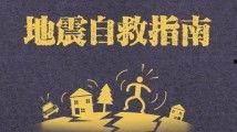 国产系列在线亚洲