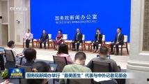 亚洲国产综合网,探索东方影视文化的瑰宝